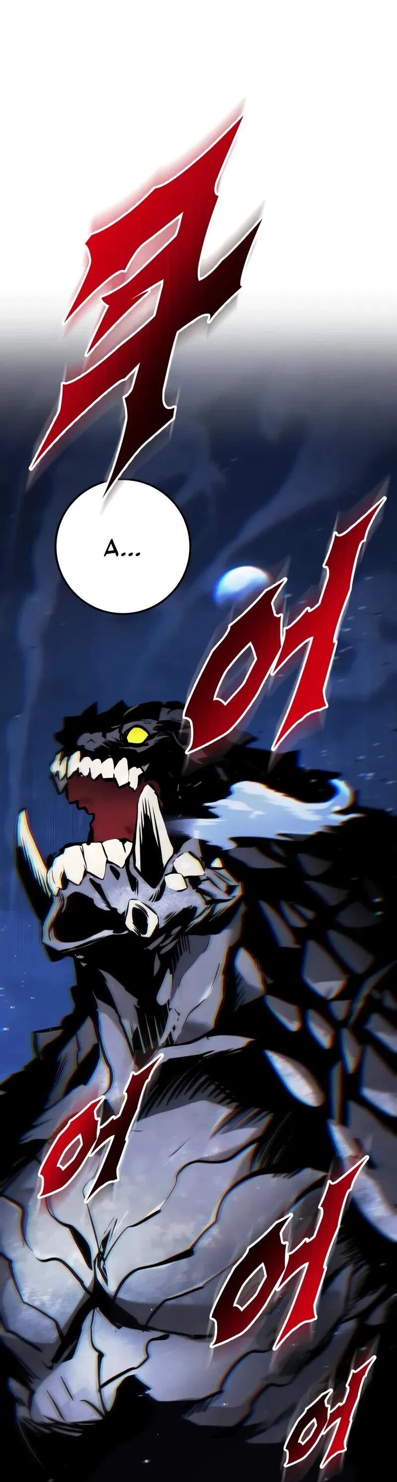 Манга Как выжить странствующему рыцарю - Глава 23 Страница 72