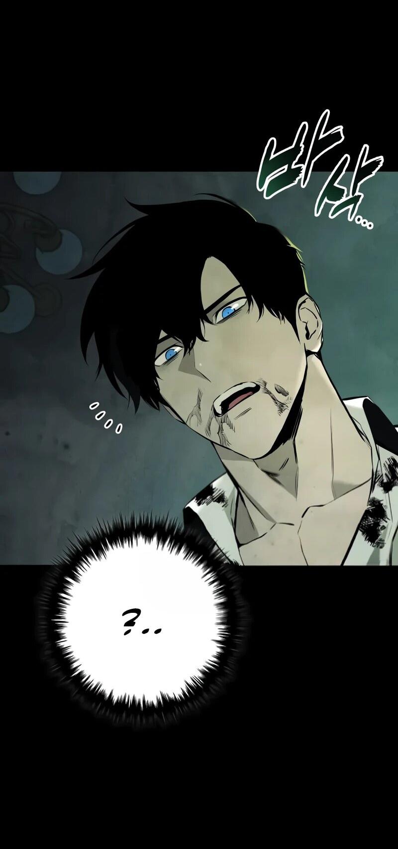 Манга Как выжить странствующему рыцарю - Глава 23 Страница 32