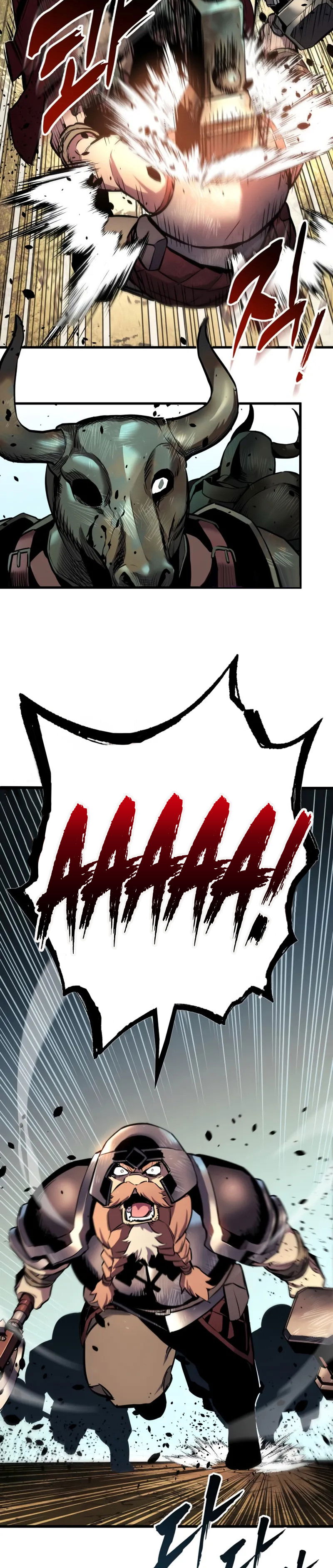 Манга Как выжить странствующему рыцарю - Глава 25 Страница 44