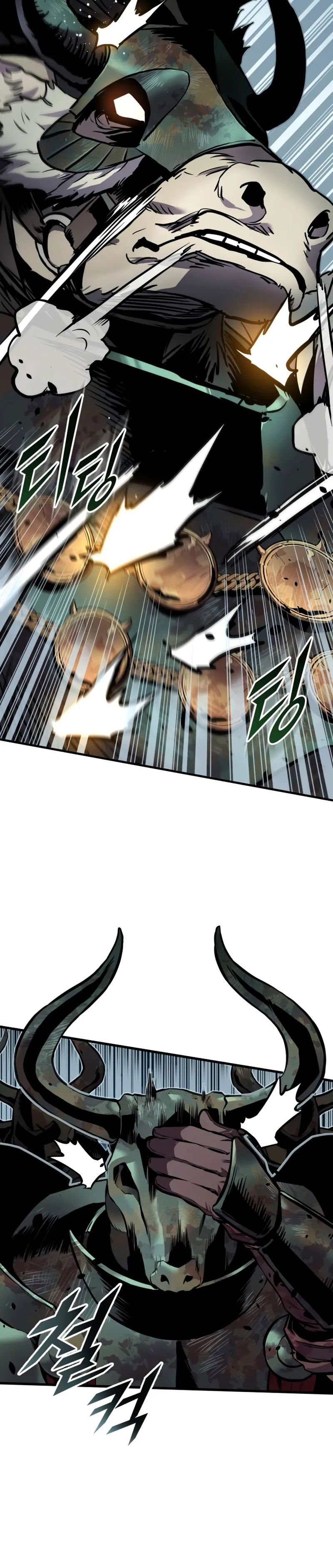 Манга Как выжить странствующему рыцарю - Глава 25 Страница 21