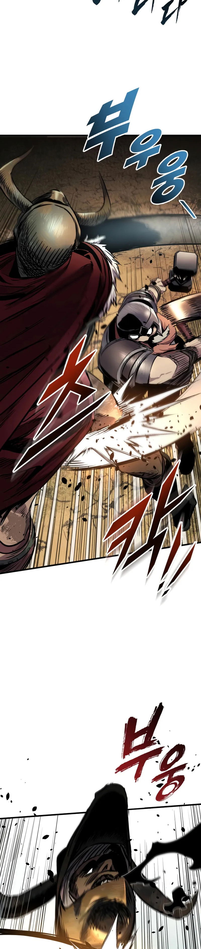 Манга Как выжить странствующему рыцарю - Глава 25 Страница 45