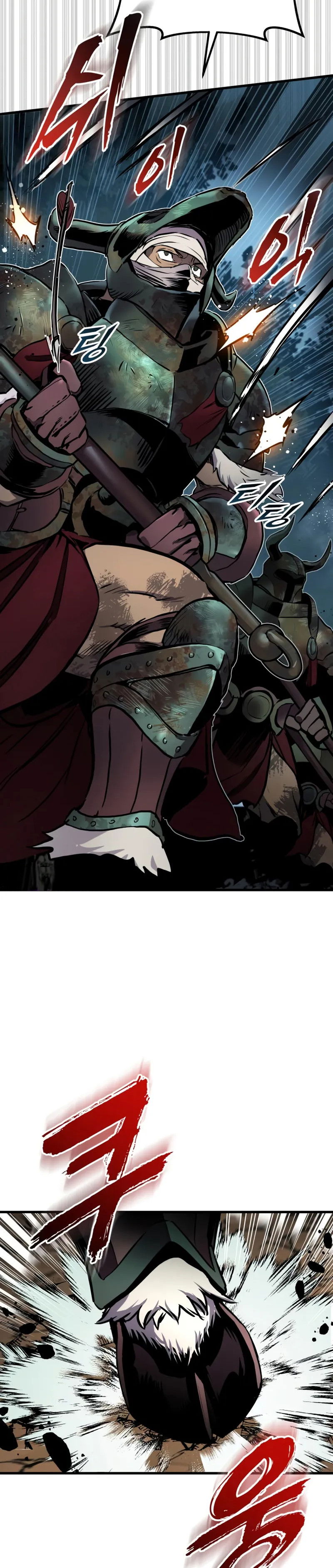 Манга Как выжить странствующему рыцарю - Глава 25 Страница 19