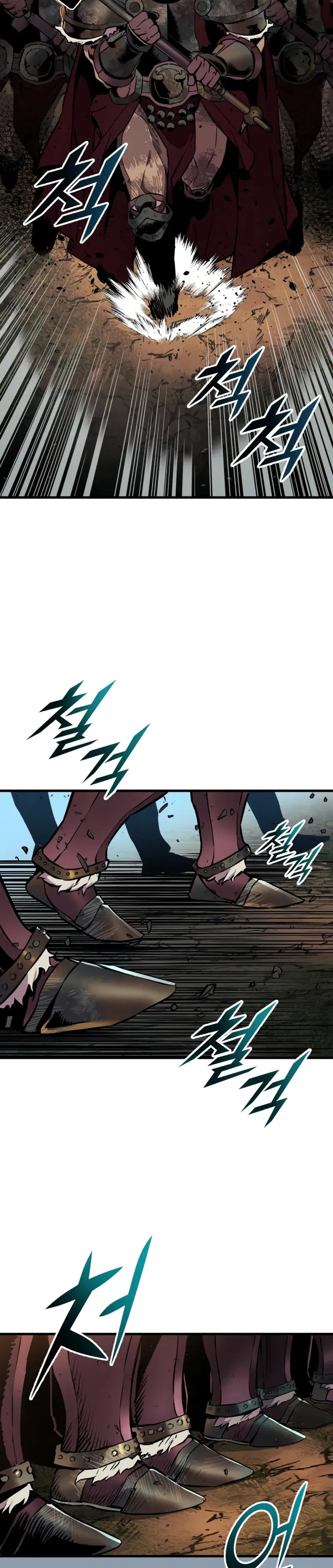 Манга Как выжить странствующему рыцарю - Глава 25 Страница 24