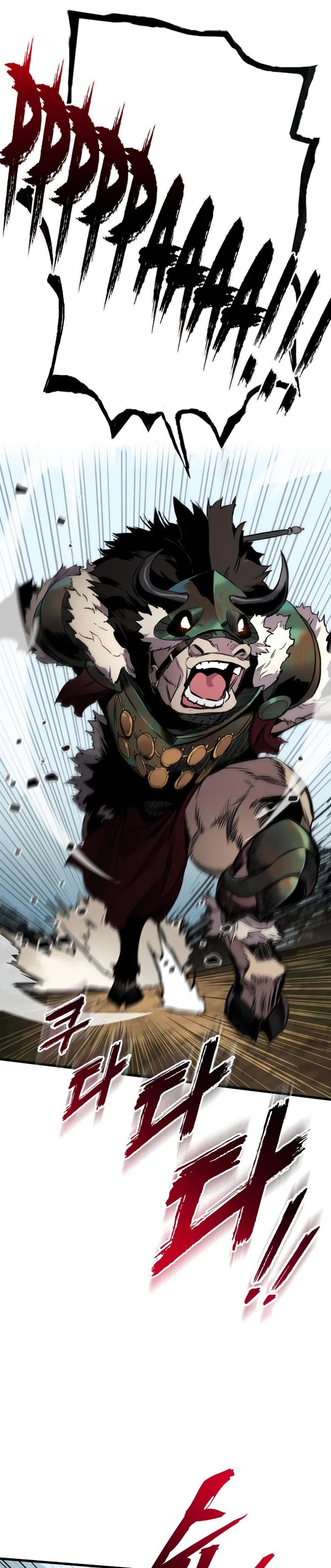 Манга Как выжить странствующему рыцарю - Глава 26 Страница 16