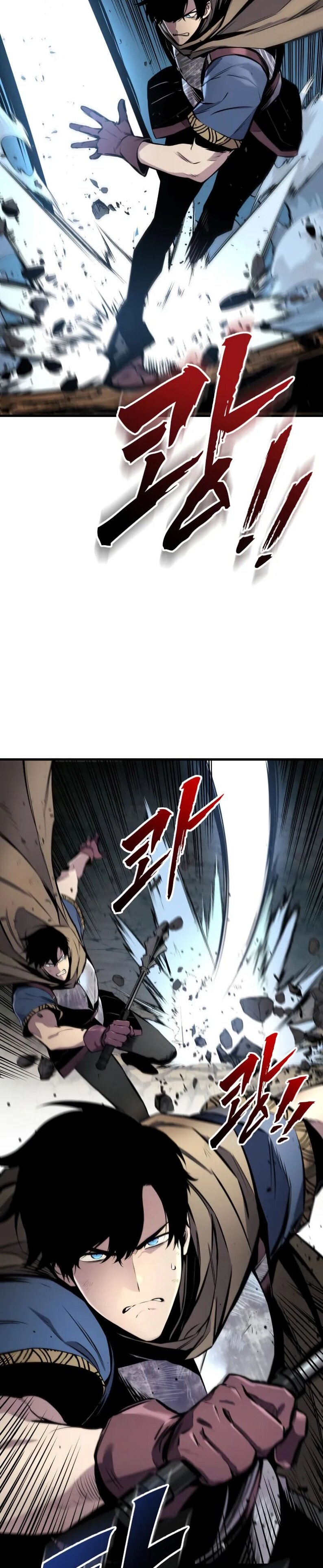 Манга Как выжить странствующему рыцарю - Глава 26 Страница 20