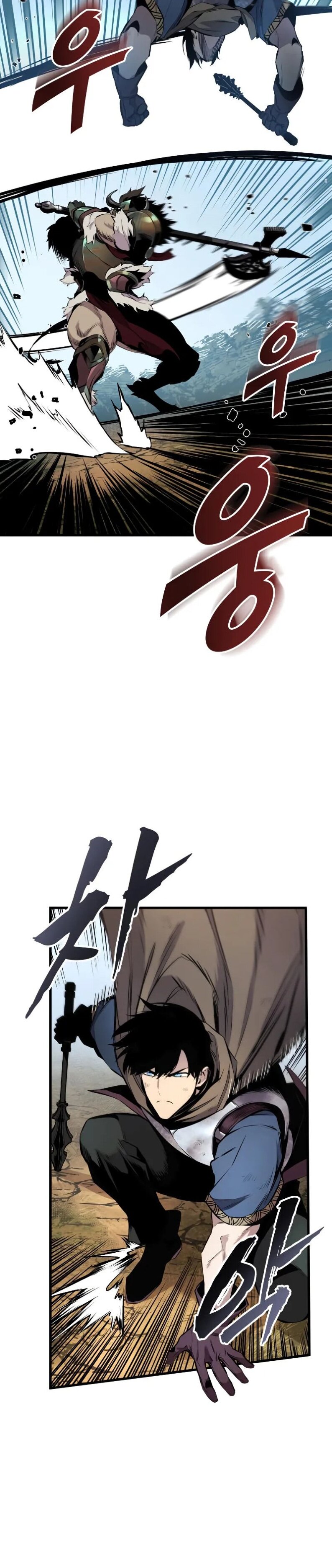 Манга Как выжить странствующему рыцарю - Глава 26 Страница 18