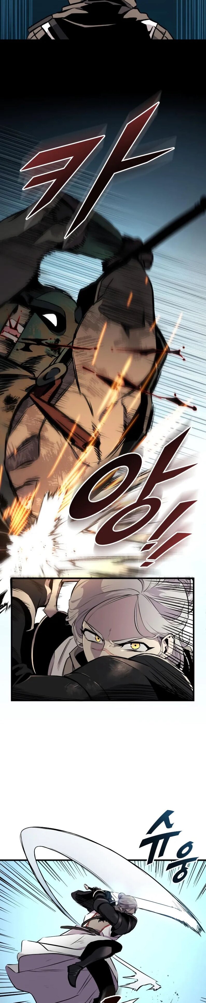 Манга Как выжить странствующему рыцарю - Глава 26 Страница 38