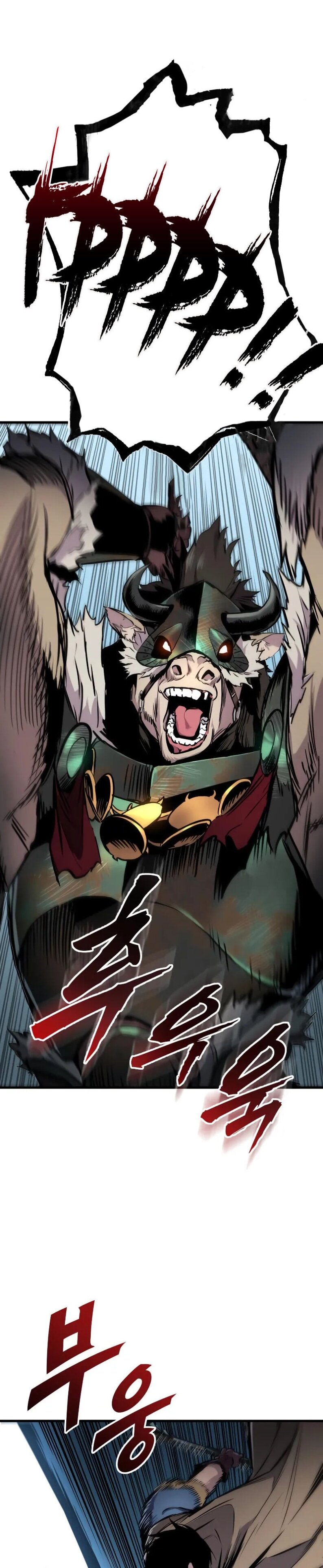 Манга Как выжить странствующему рыцарю - Глава 26 Страница 19