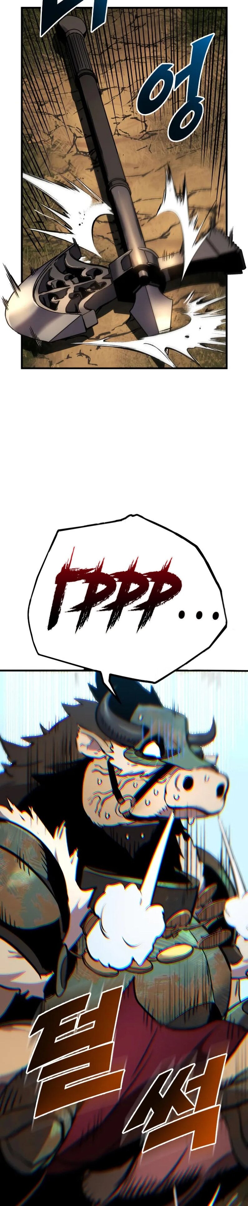 Манга Как выжить странствующему рыцарю - Глава 26 Страница 29