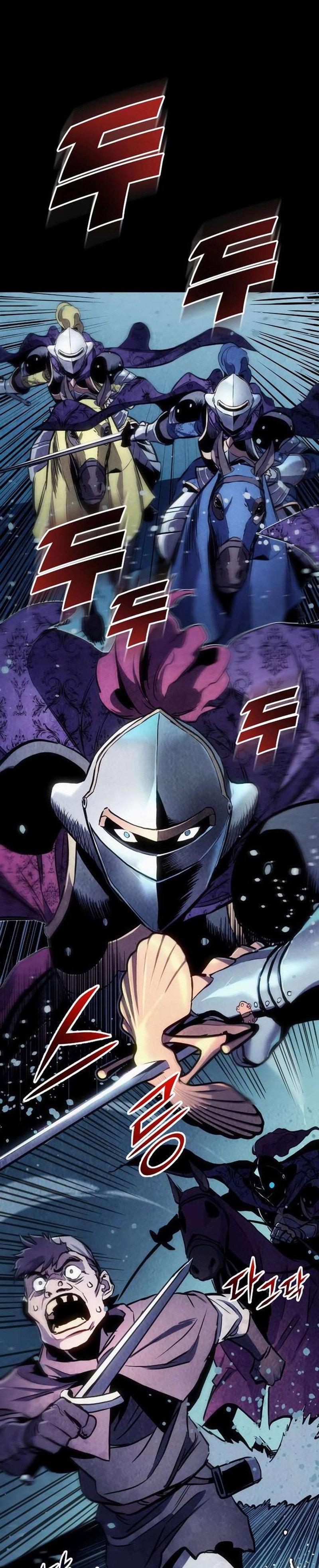 Манга Как выжить странствующему рыцарю - Глава 27 Страница 25