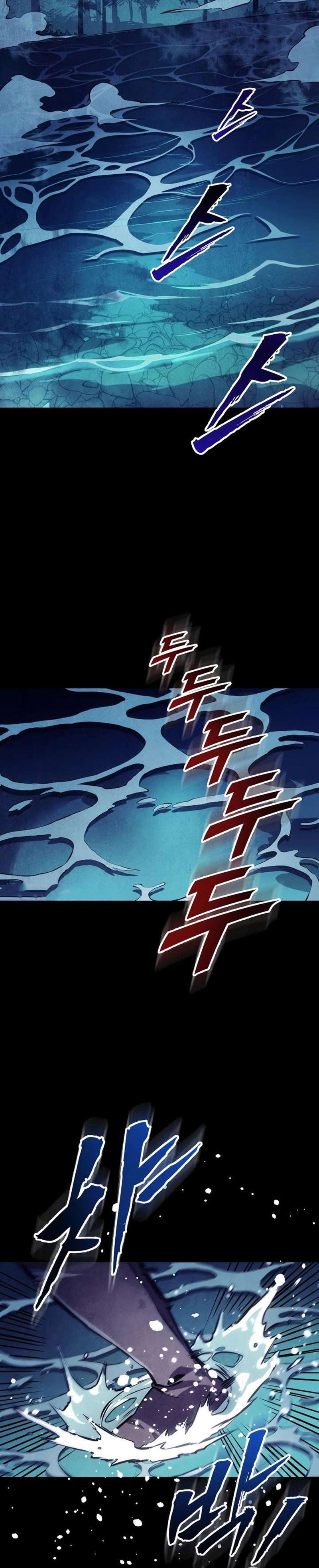 Манга Как выжить странствующему рыцарю - Глава 27 Страница 23