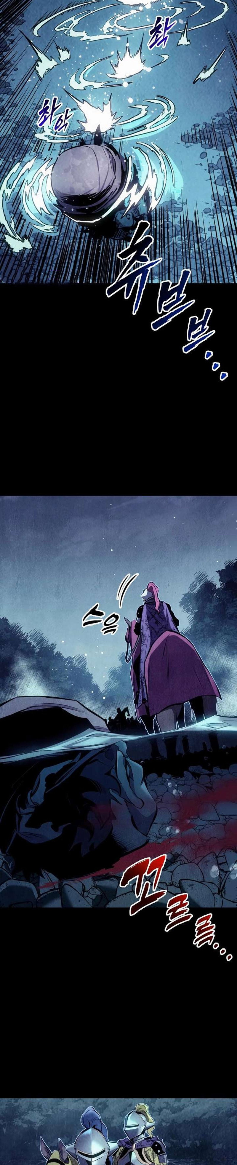 Манга Как выжить странствующему рыцарю - Глава 27 Страница 27