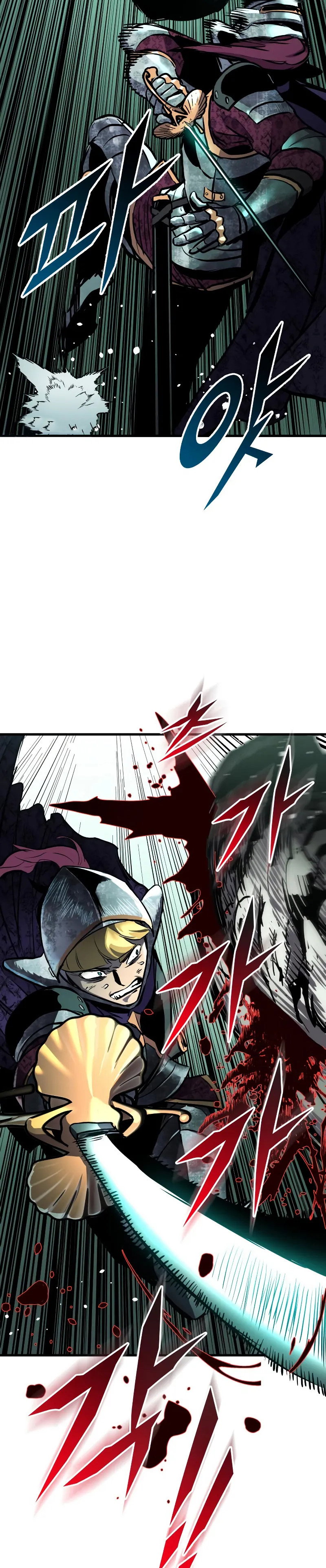 Манга Как выжить странствующему рыцарю - Глава 28 Страница 36