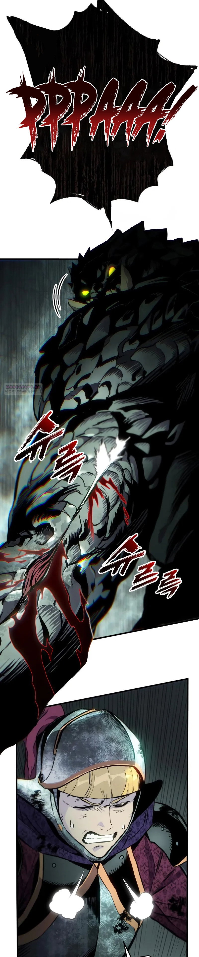 Манга Как выжить странствующему рыцарю - Глава 28 Страница 38