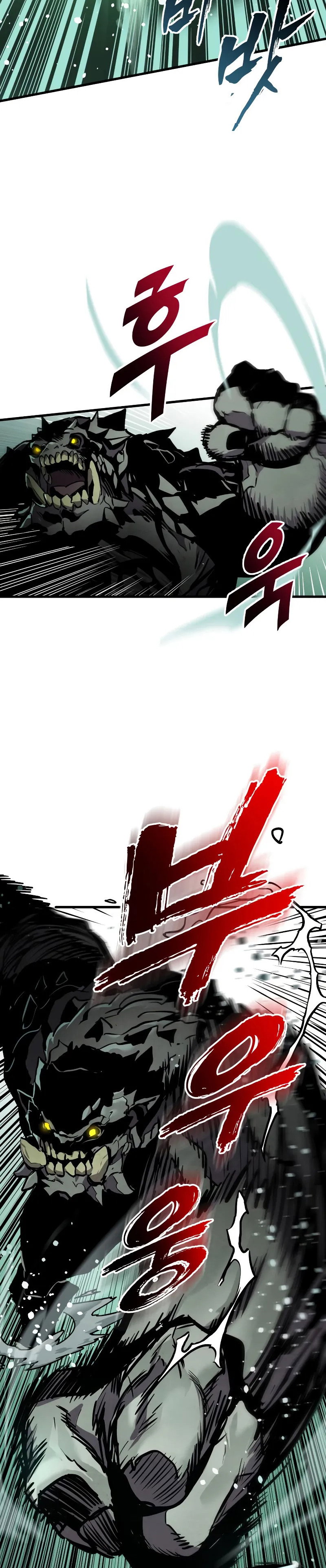 Манга Как выжить странствующему рыцарю - Глава 28 Страница 35