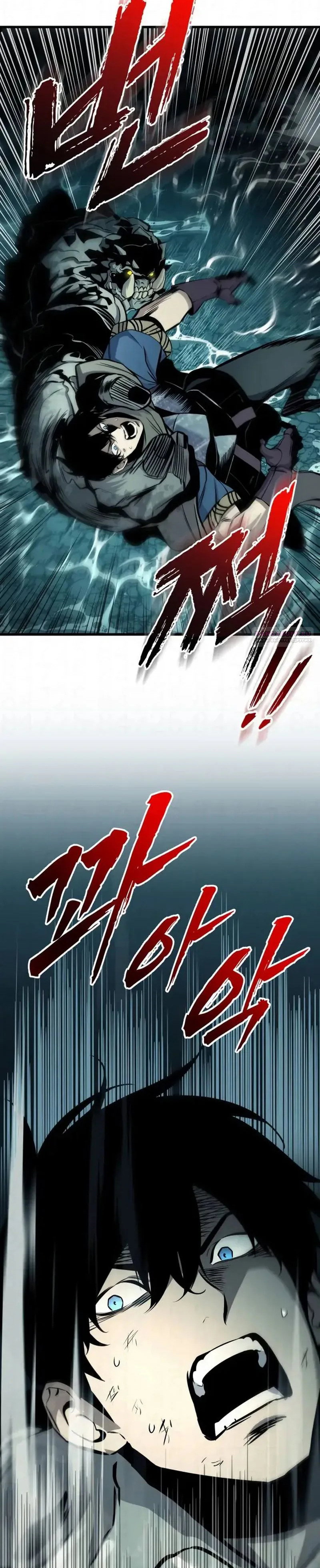 Манга Как выжить странствующему рыцарю - Глава 29 Страница 34