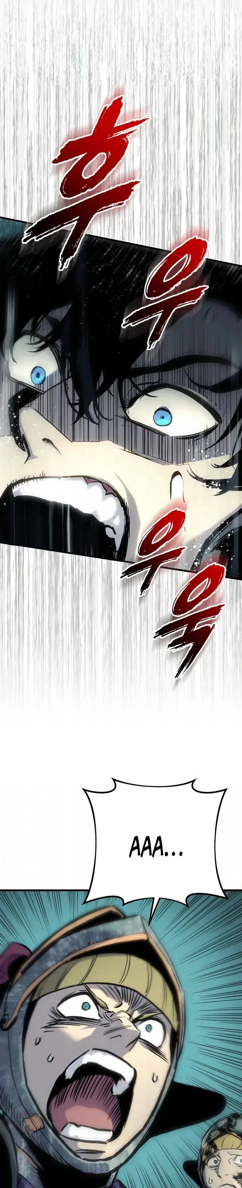 Манга Как выжить странствующему рыцарю - Глава 29 Страница 48