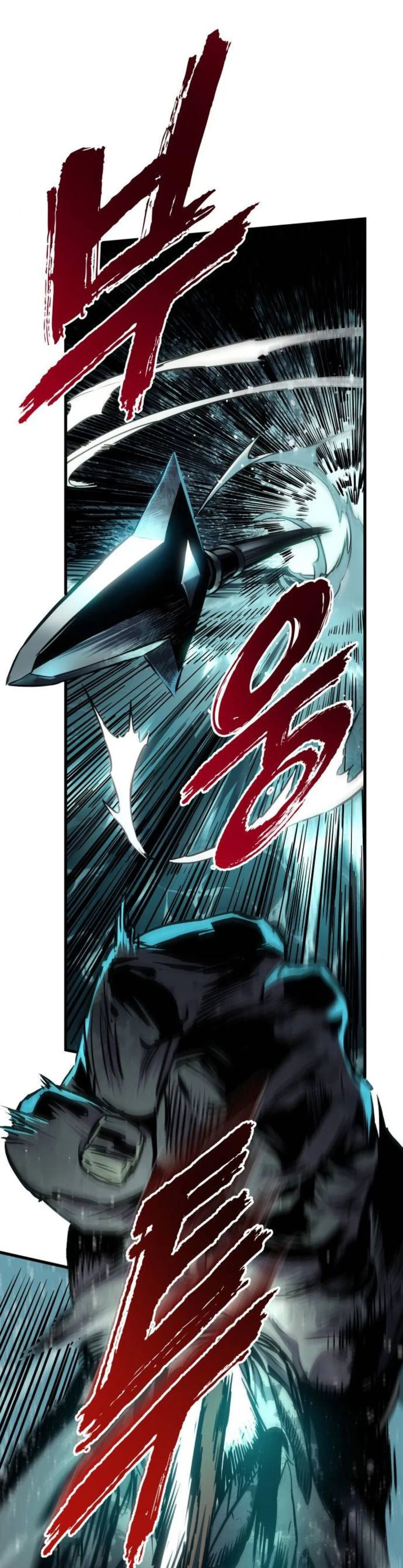 Манга Как выжить странствующему рыцарю - Глава 30 Страница 56