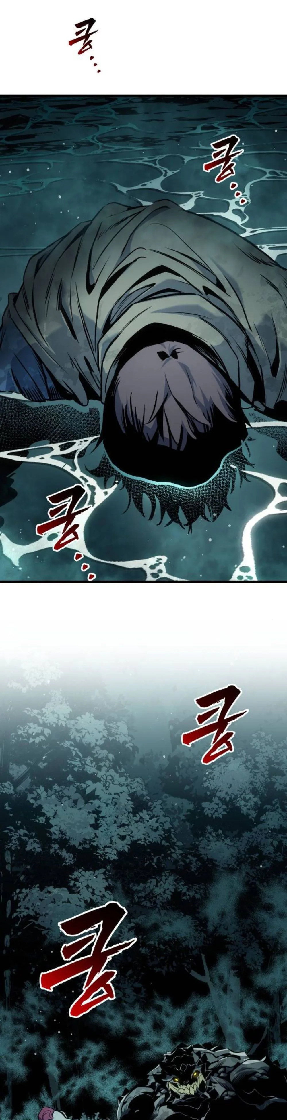 Манга Как выжить странствующему рыцарю - Глава 30 Страница 23