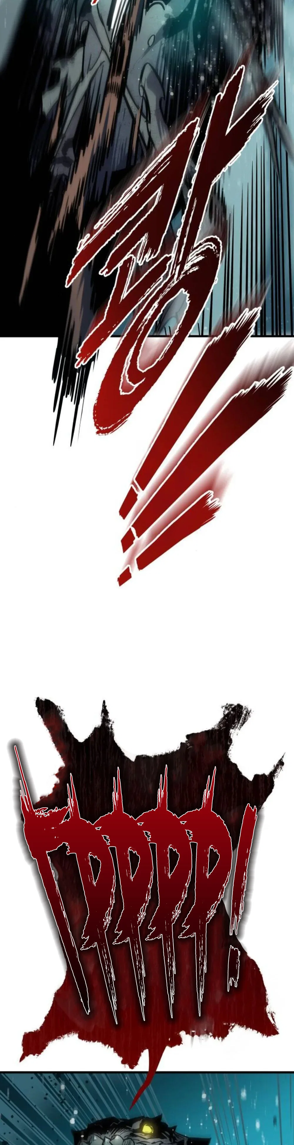 Манга Как выжить странствующему рыцарю - Глава 30 Страница 57