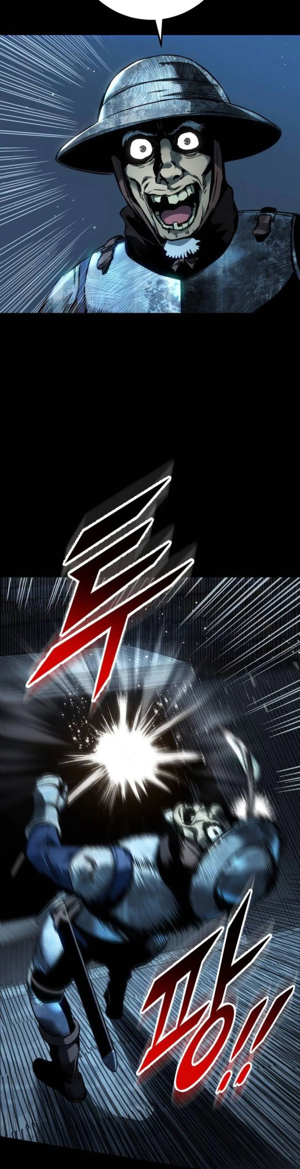 Манга Как выжить странствующему рыцарю - Глава 30 Страница 7