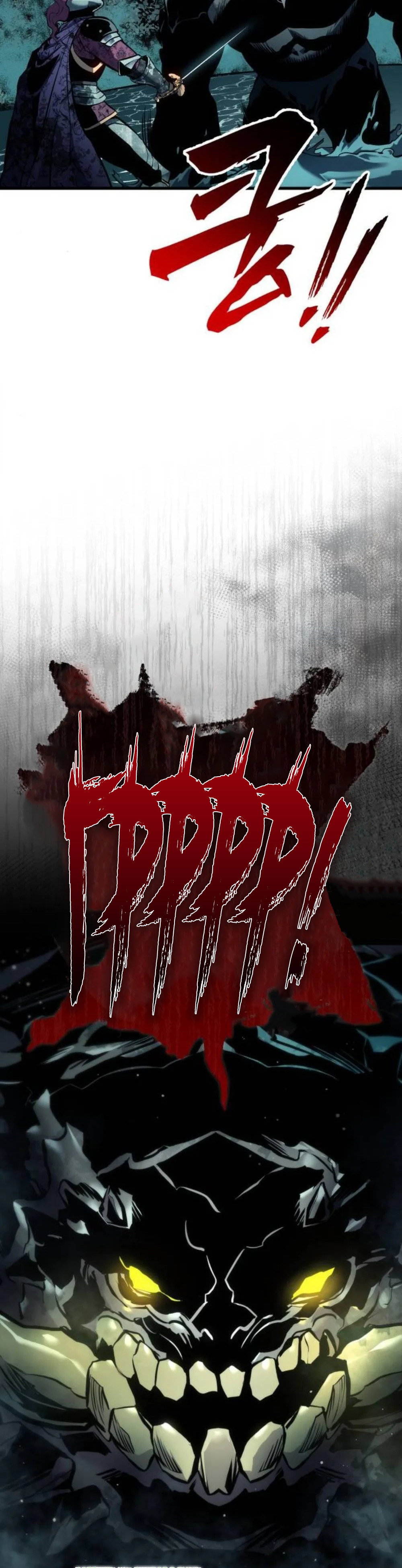 Манга Как выжить странствующему рыцарю - Глава 30 Страница 24