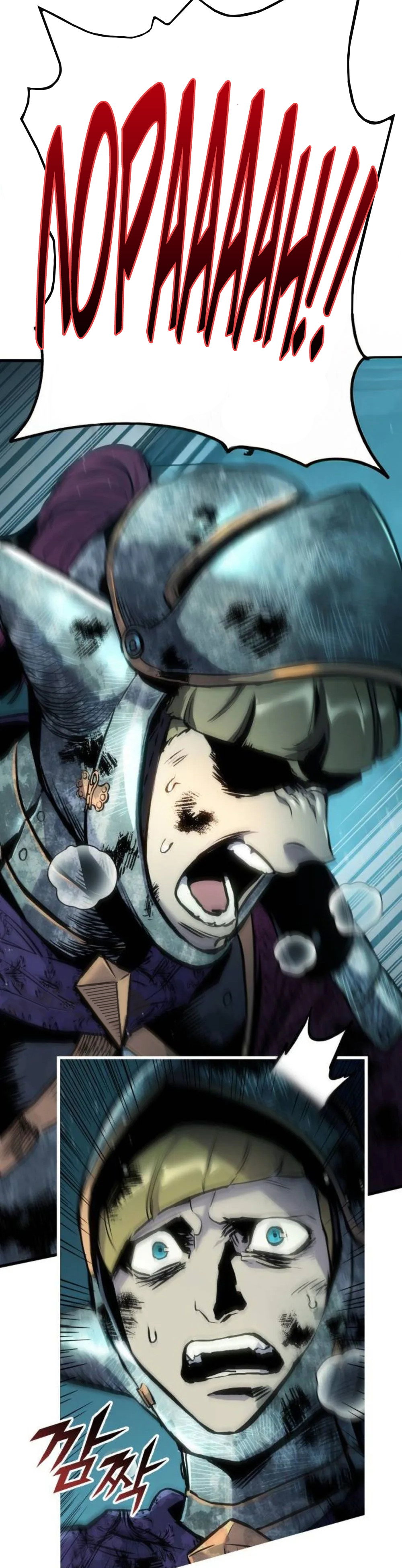 Манга Как выжить странствующему рыцарю - Глава 30 Страница 28