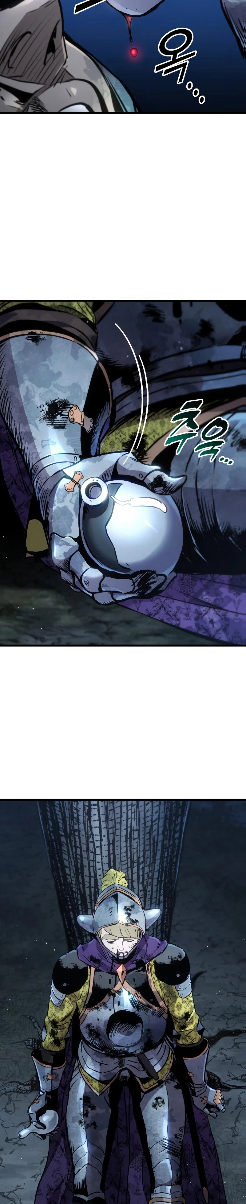 Манга Как выжить странствующему рыцарю - Глава 32 Страница 13