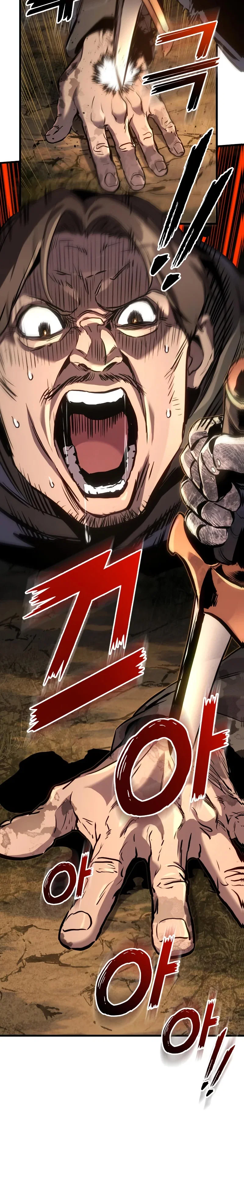 Манга Как выжить странствующему рыцарю - Глава 32 Страница 55