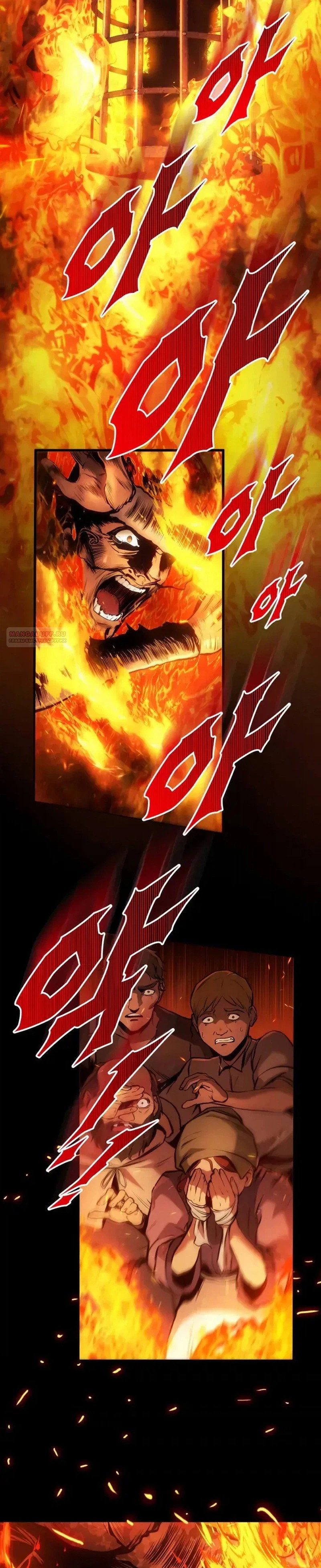 Манга Как выжить странствующему рыцарю - Глава 36 Страница 14