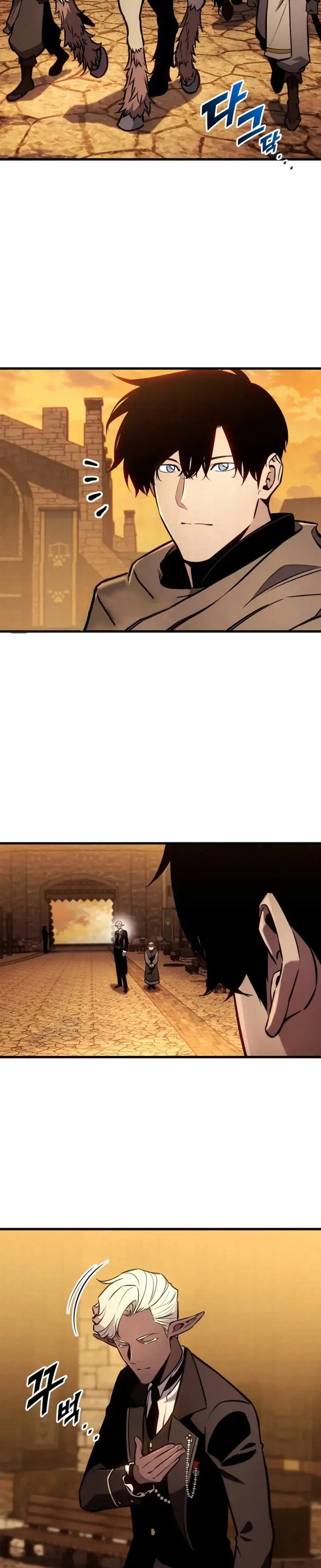 Манга Как выжить странствующему рыцарю - Глава 36 Страница 49