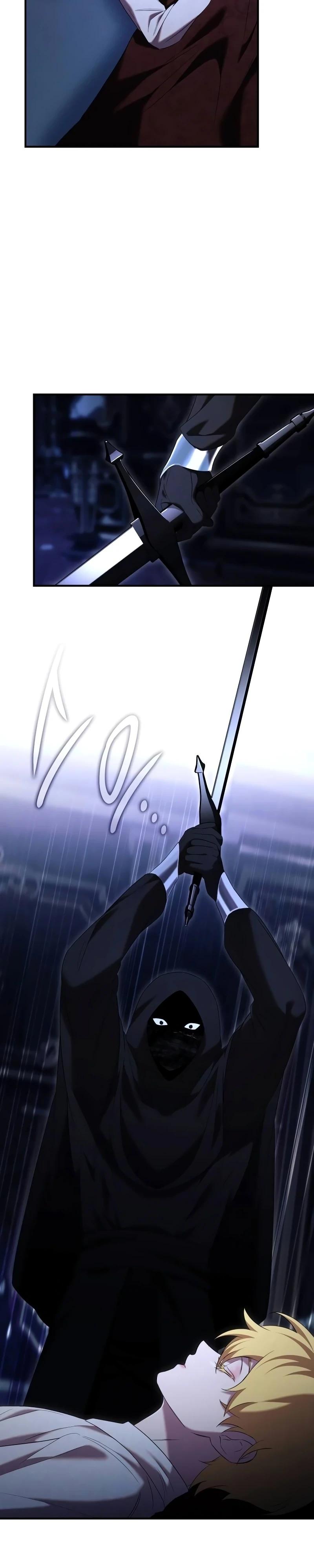 Манга Однажды моя сестра умерла - Глава 24 Страница 23