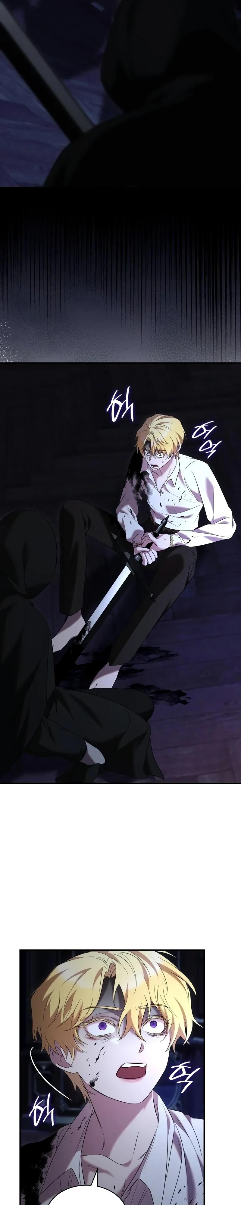 Манга Однажды моя сестра умерла - Глава 24 Страница 25