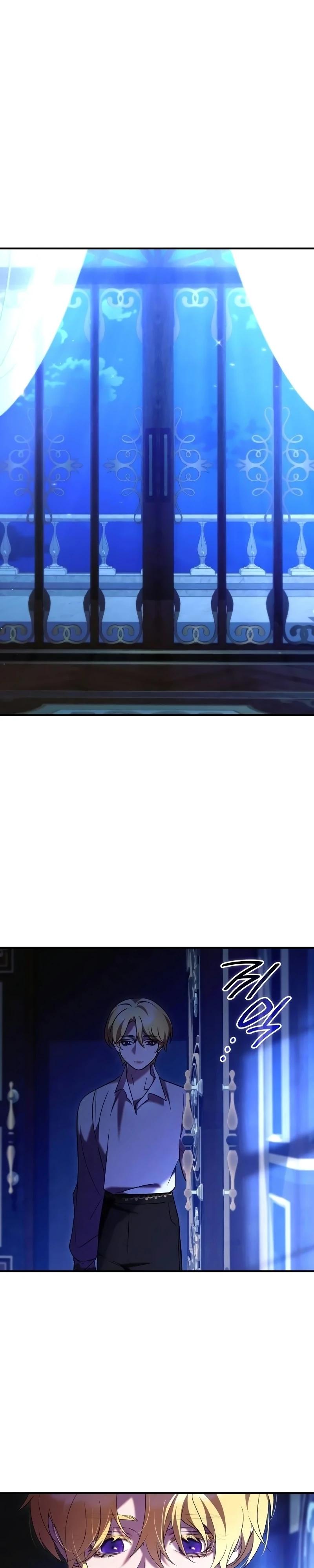 Манга Однажды моя сестра умерла - Глава 24 Страница 17