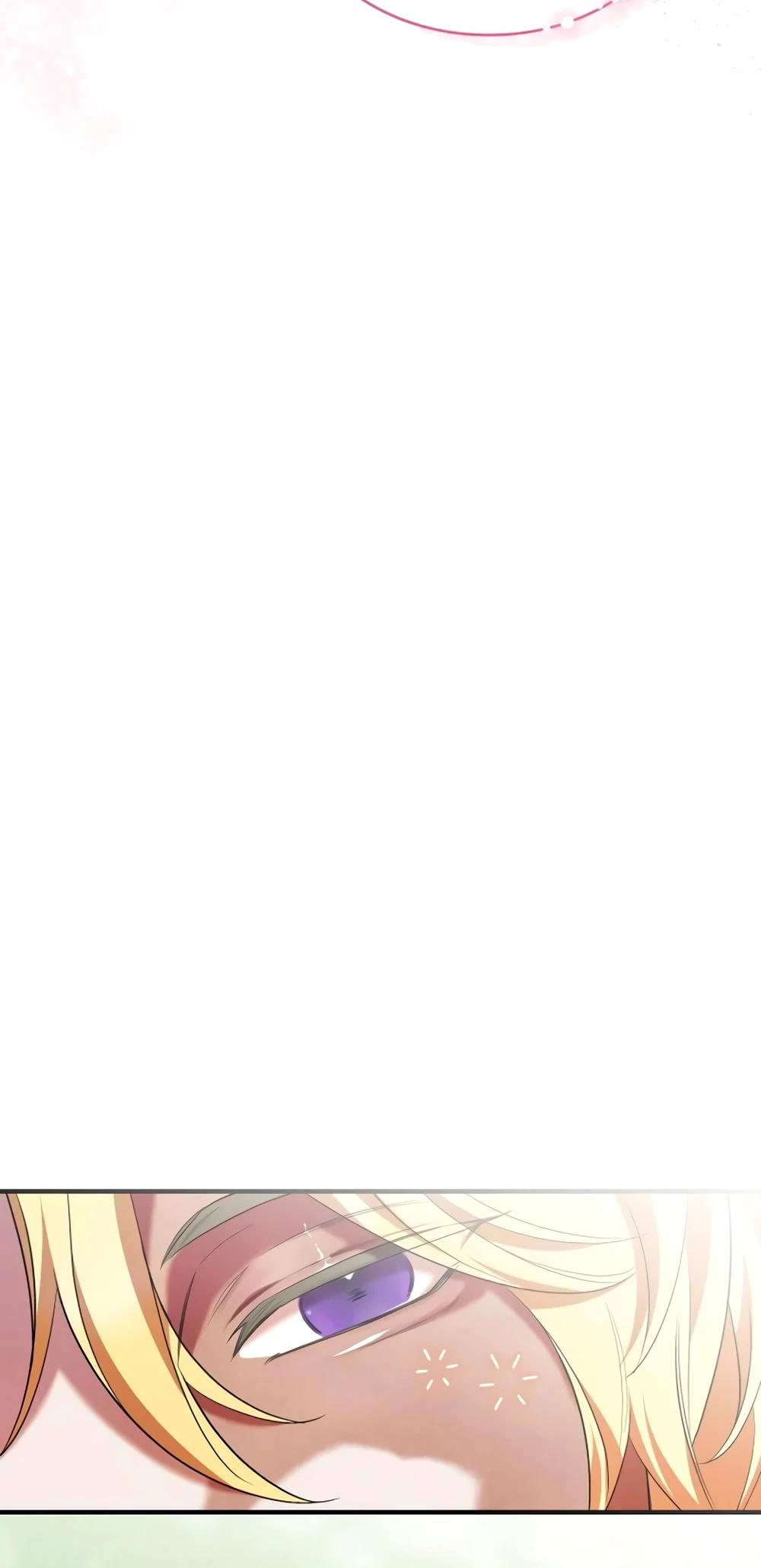 Манга Однажды моя сестра умерла - Глава 22 Страница 25