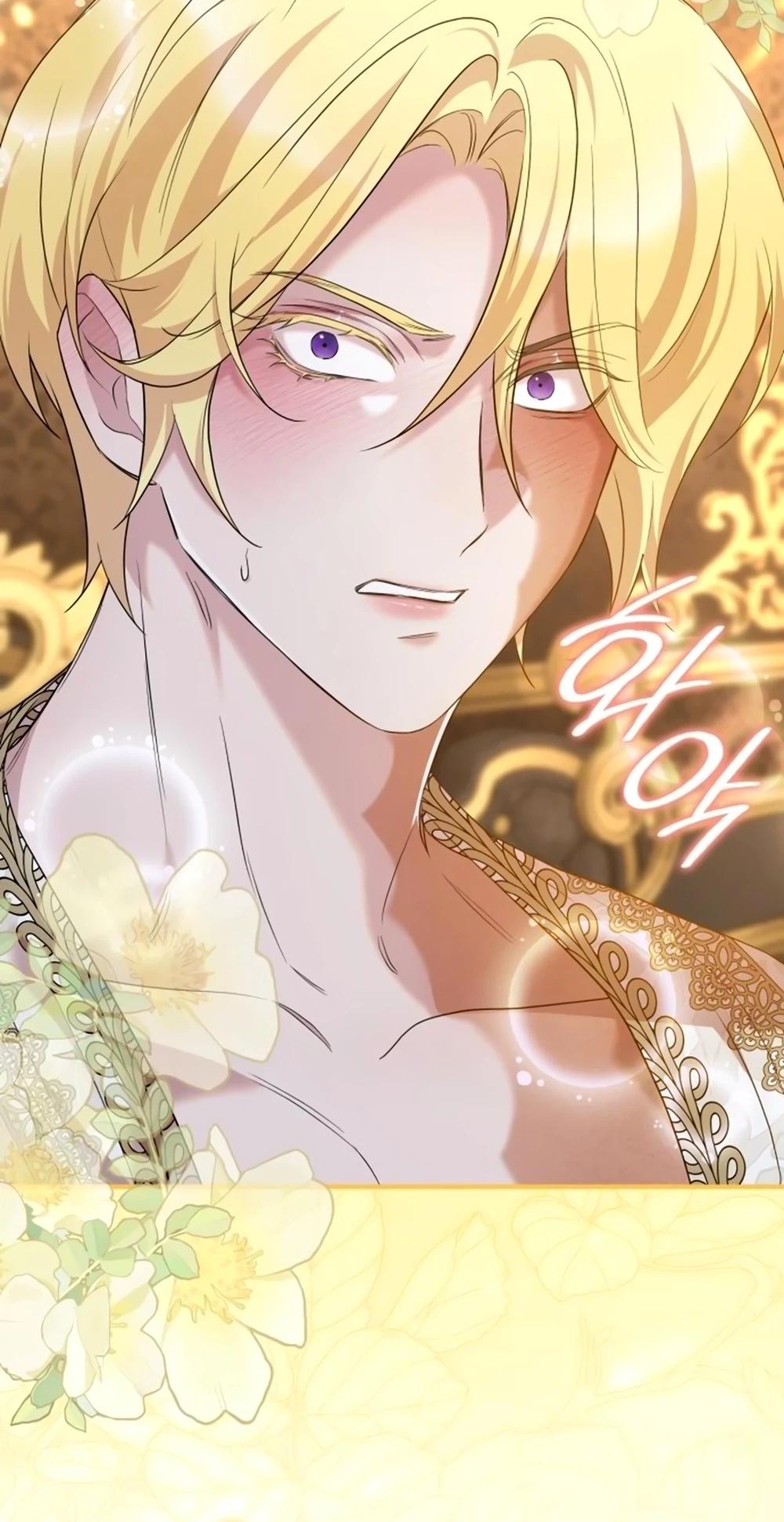 Манга Однажды моя сестра умерла - Глава 19 Страница 12