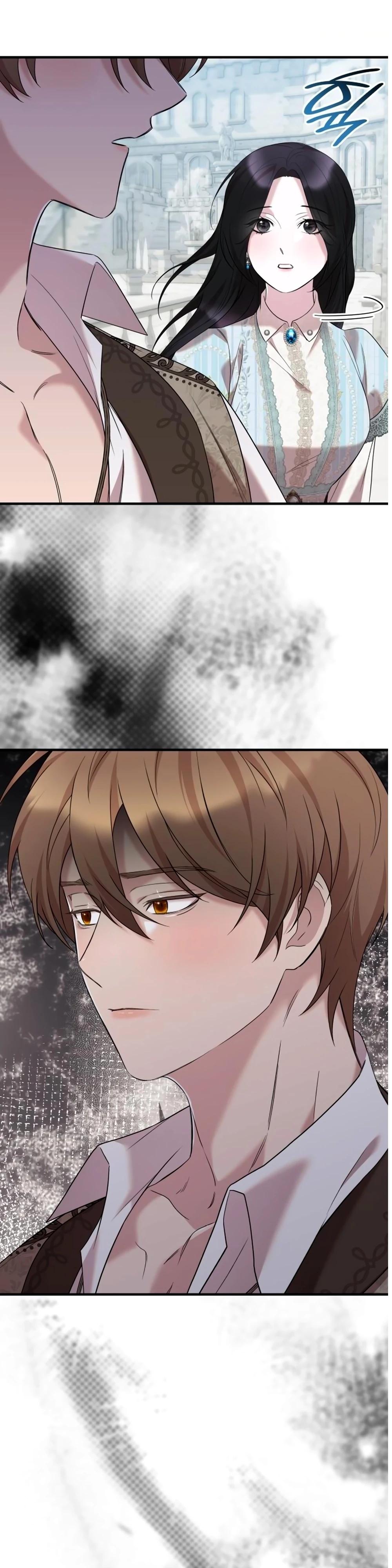 Манга Однажды моя сестра умерла - Глава 19 Страница 29