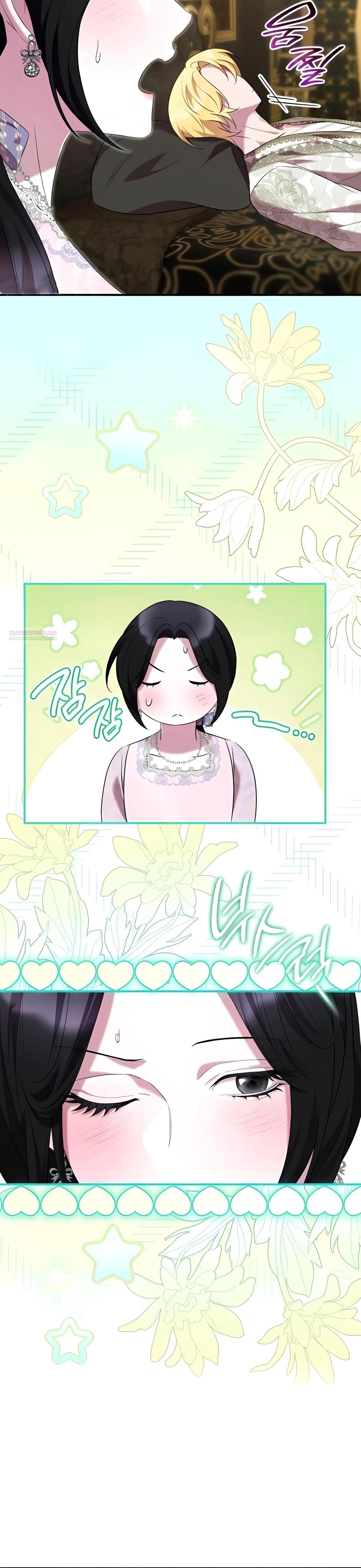 Манга Однажды моя сестра умерла - Глава 18 Страница 30