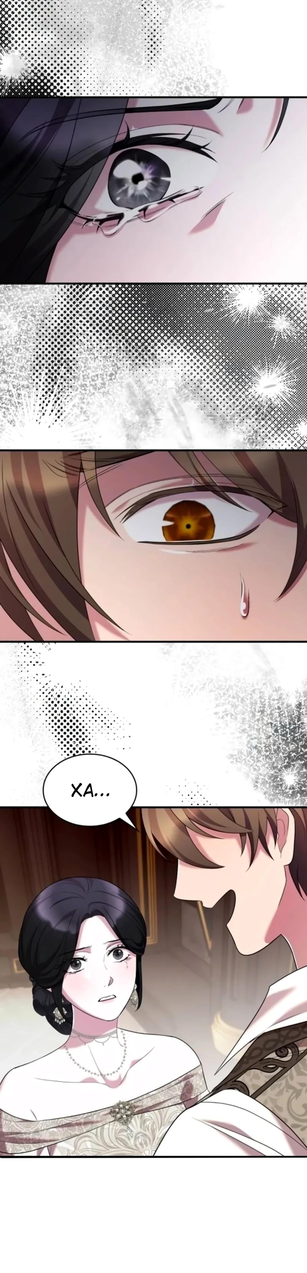 Манга Однажды моя сестра умерла - Глава 17 Страница 12