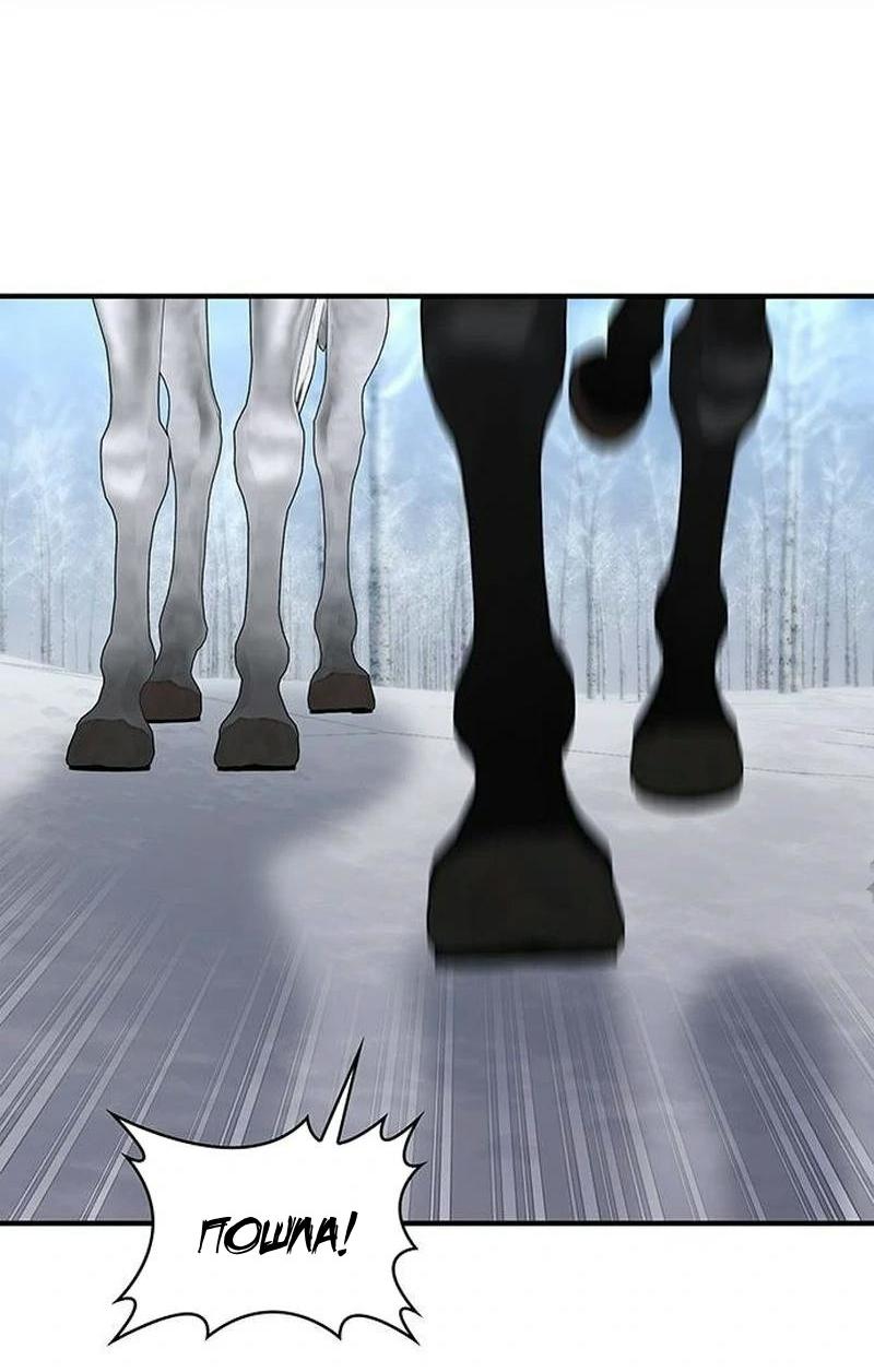 Манга Однажды моя сестра умерла - Глава 15 Страница 24