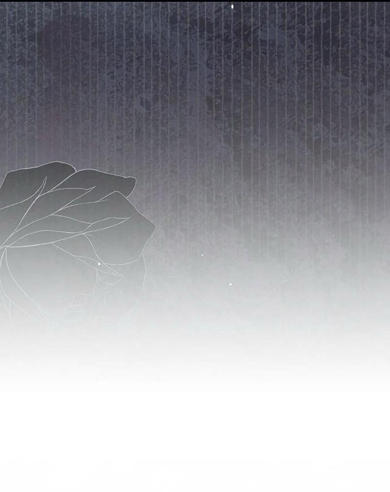 Манга Однажды моя сестра умерла - Глава 15 Страница 31