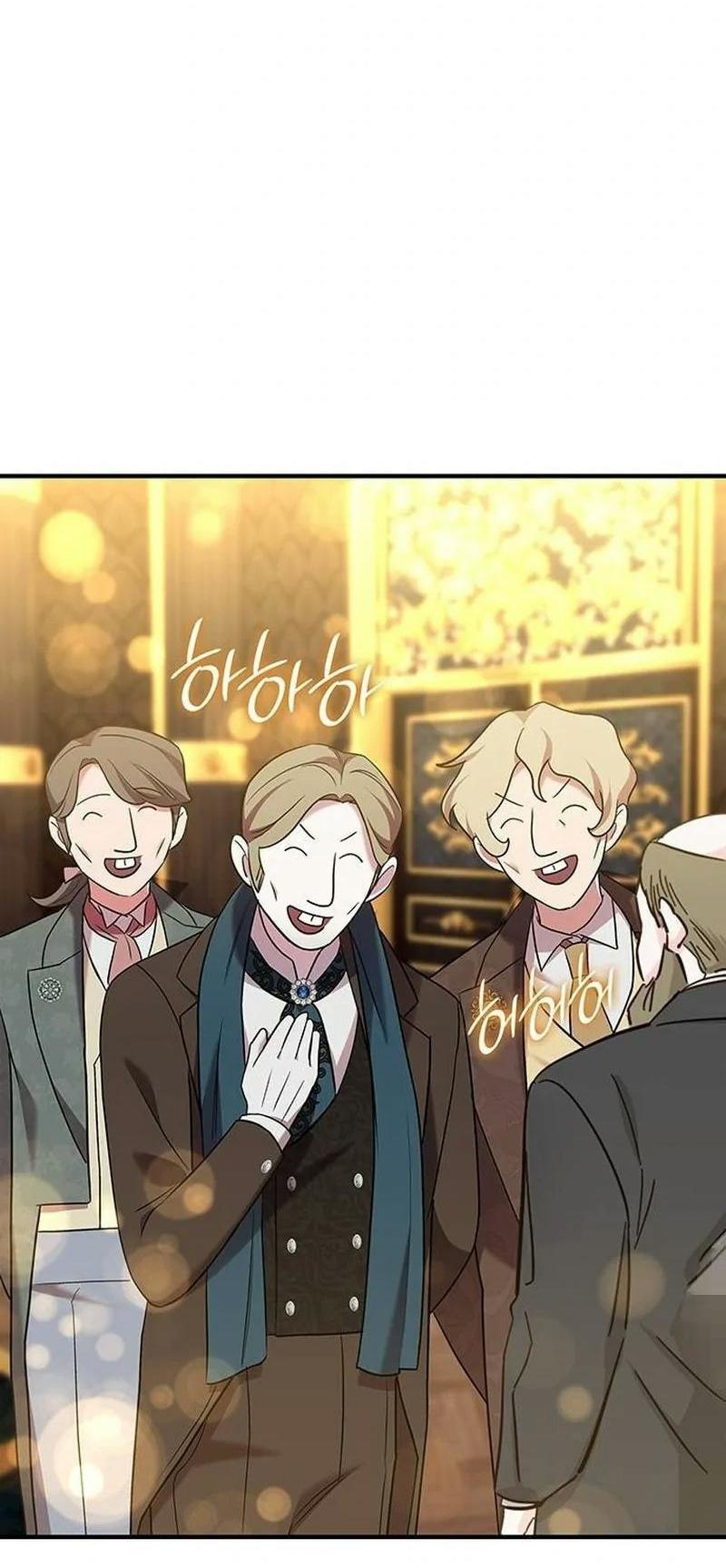 Манга Однажды моя сестра умерла - Глава 15 Страница 12