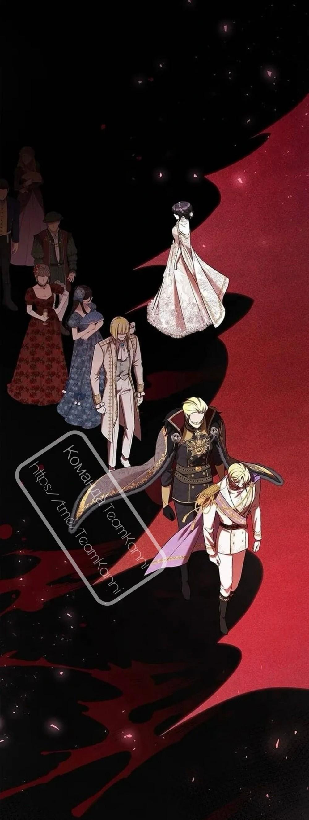 Манга Однажды моя сестра умерла - Глава 14 Страница 67