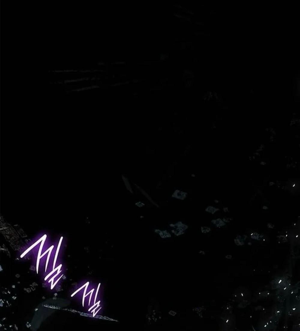 Манга Однажды моя сестра умерла - Глава 14 Страница 72