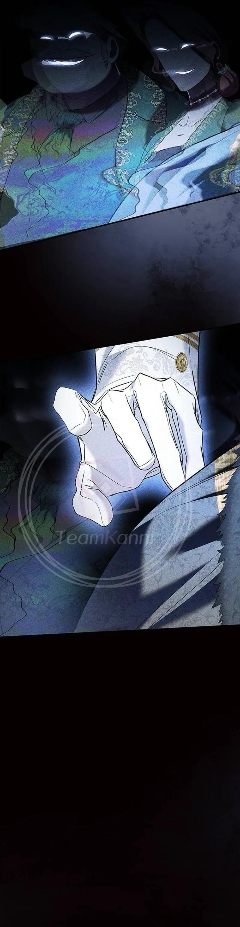 Манга Однажды моя сестра умерла - Глава 14 Страница 46