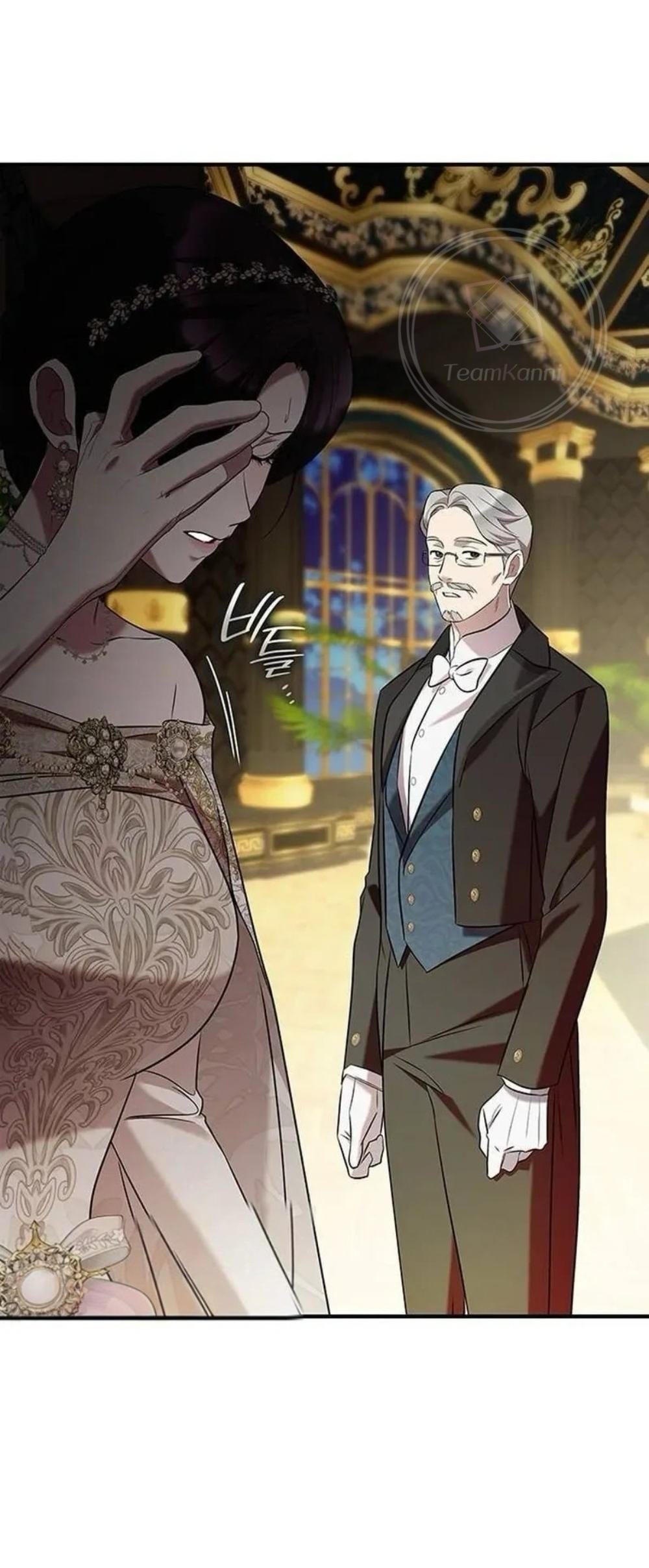 Манга Однажды моя сестра умерла - Глава 14 Страница 19