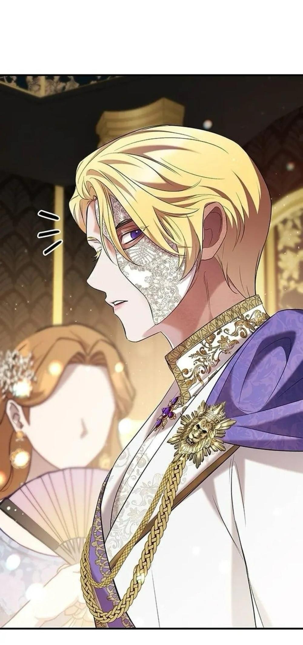 Манга Однажды моя сестра умерла - Глава 14 Страница 25