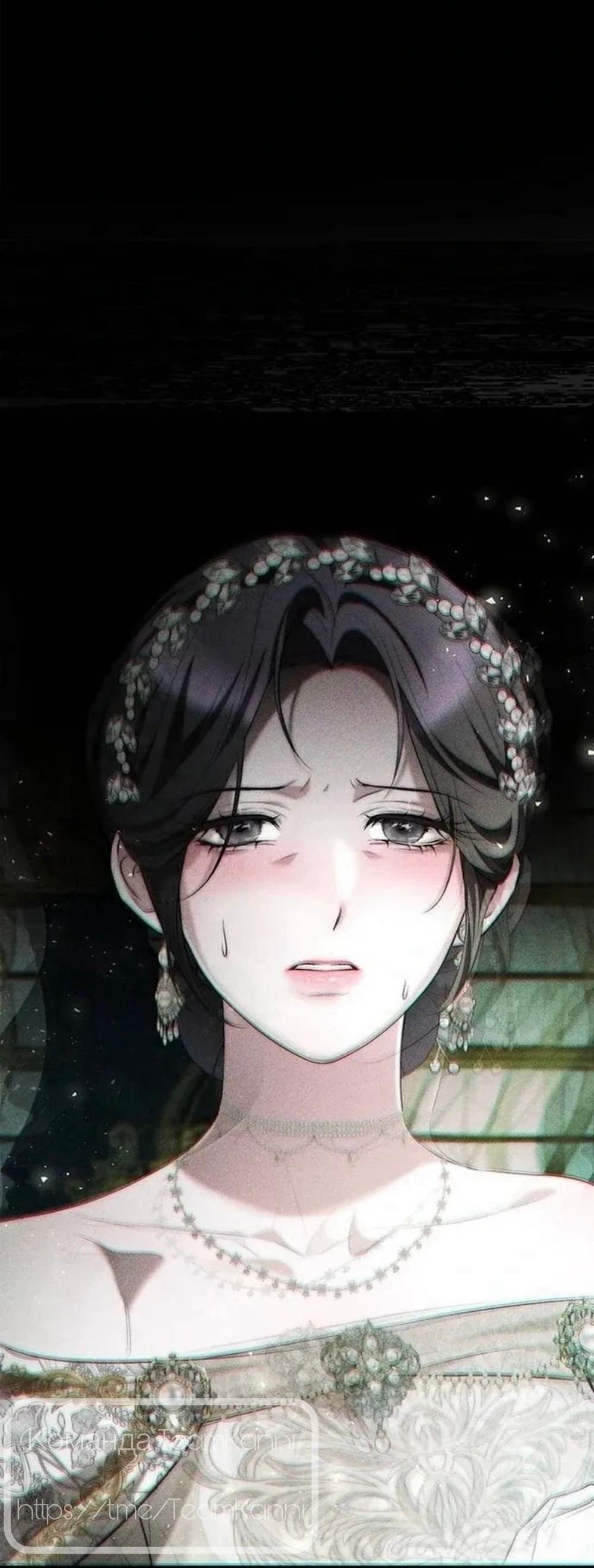 Манга Однажды моя сестра умерла - Глава 13 Страница 65