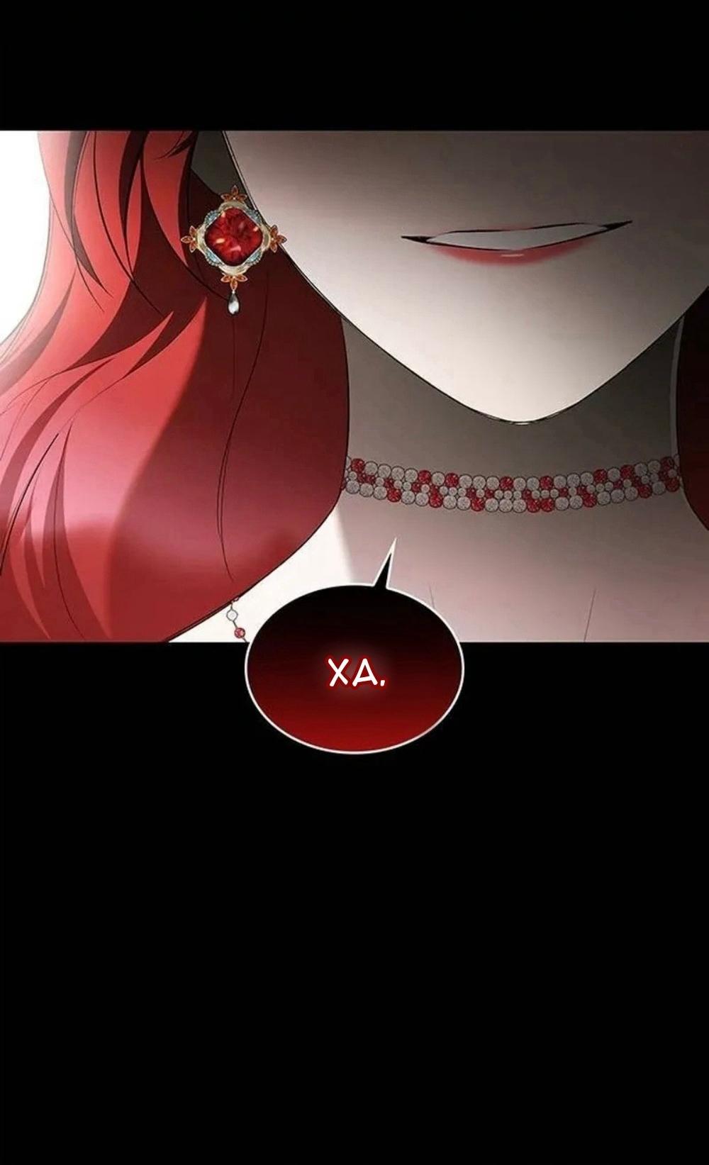 Манга Однажды моя сестра умерла - Глава 13 Страница 51