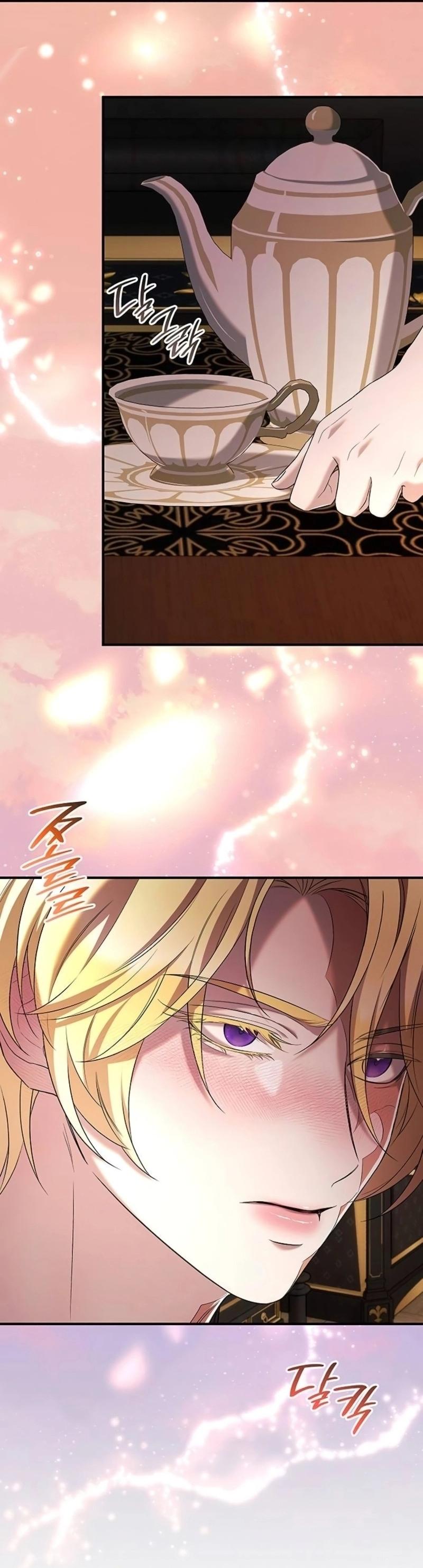 Манга Однажды моя сестра умерла - Глава 10 Страница 17